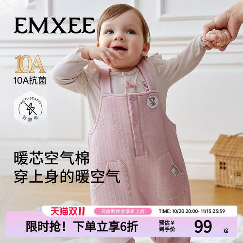 嫚熙儿童背带裤秋冬保暖
