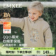 嫚熙童装 秋春秋加绒保暖男女宝连帽卫衣外套 上衣宝宝卫衣2026新款