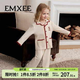 男女童秋冬季 宝宝保暖套装 分体睡衣 儿童家居服2026年新款 嫚熙童装