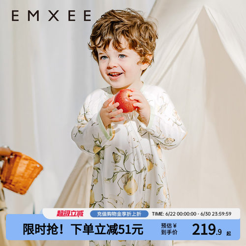 婴童纱罗长袖分腿睡袋嫚熙