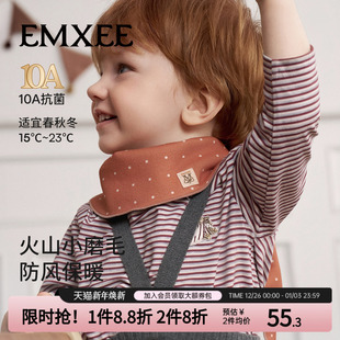 嫚熙儿童围巾2025新款 冬防风保暖宝宝护颈围脖火山小磨毛男女百搭