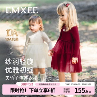 嫚熙童装儿童连衣裙女童公主裙2026新款宝宝蓬蓬纱裙新年红裙子