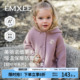 宝宝保暖春秋外套儿童美丽诺细羊毛开衫 嫚熙童装 男女童毛衣针织衫