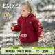 嫚熙童装 男女童秋冬加厚连帽新年红棉袄 儿童棉服保暖外套2026新款