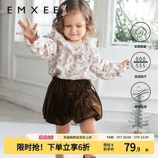 嫚熙女童裤子春秋洋气花苞裤女孩外穿休闲灯芯绒短裤宝宝百搭裙裤