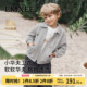 嫚熙童装 儿童外套华夫格宝宝外出上衣男女童拉链夹克 2026春秋新款