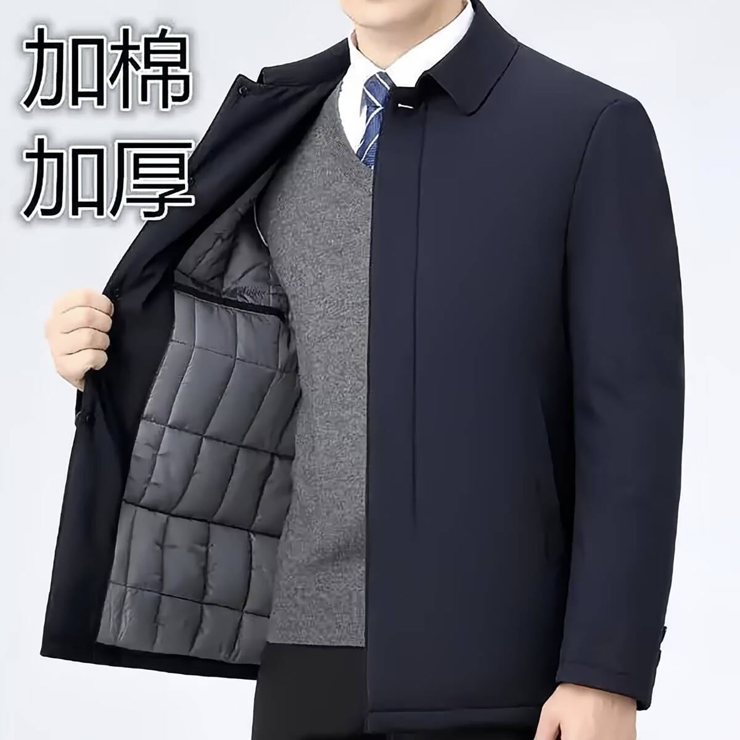 算搭百货男装3D立体裁剪夹克外套中老年加厚棉服冬季保暖爸爸装a5