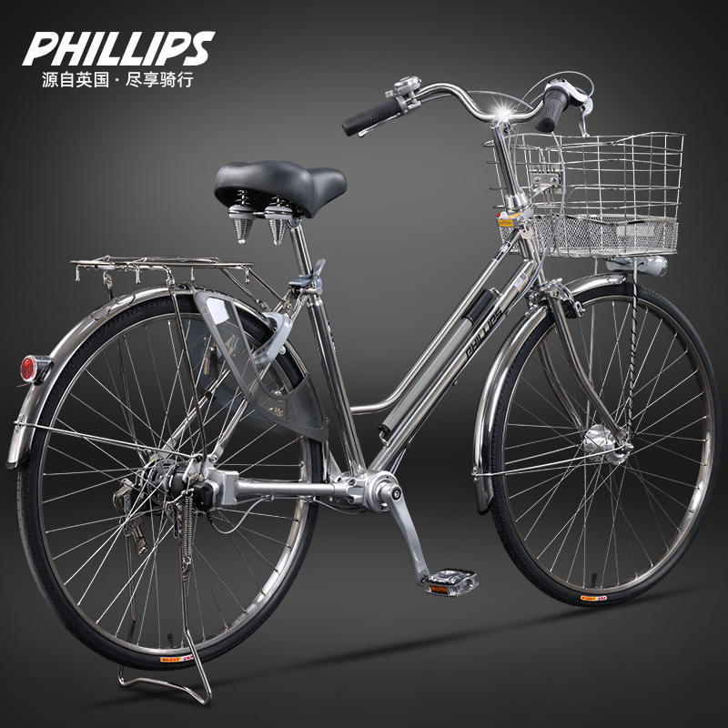 自行车轴传动日式车无链条成人男女城市通勤复古变速单车