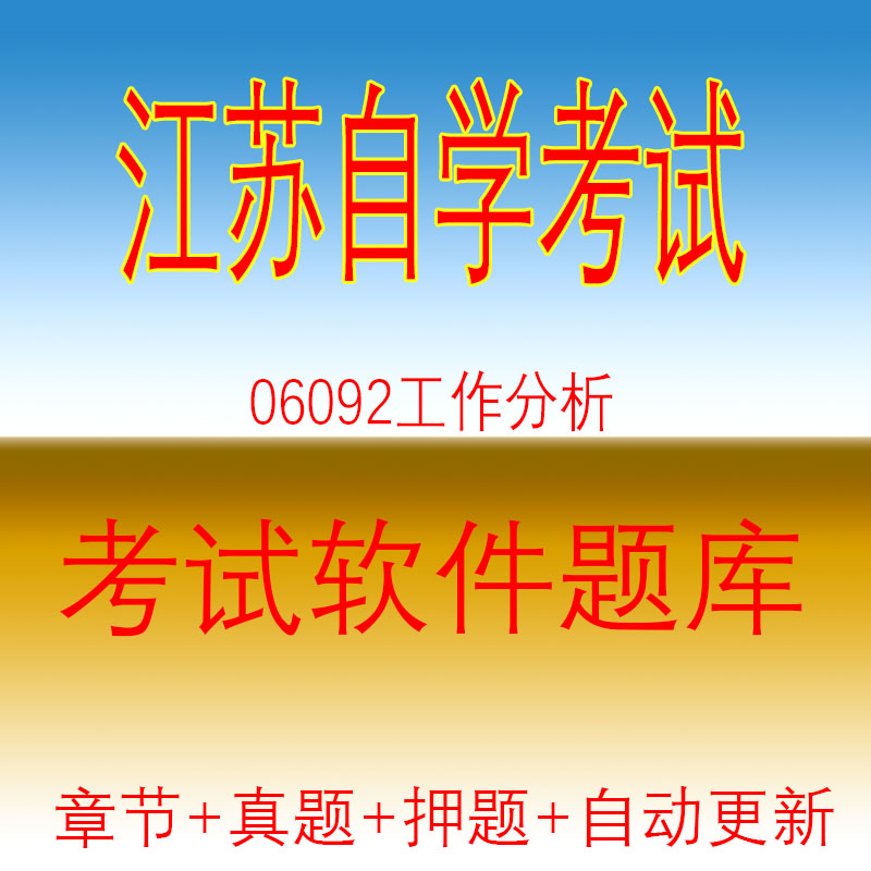 手机+电脑+平板，持续更新