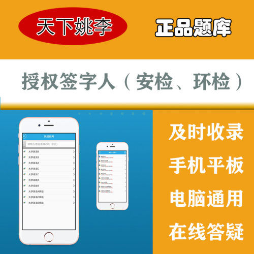 命中率高，更新快