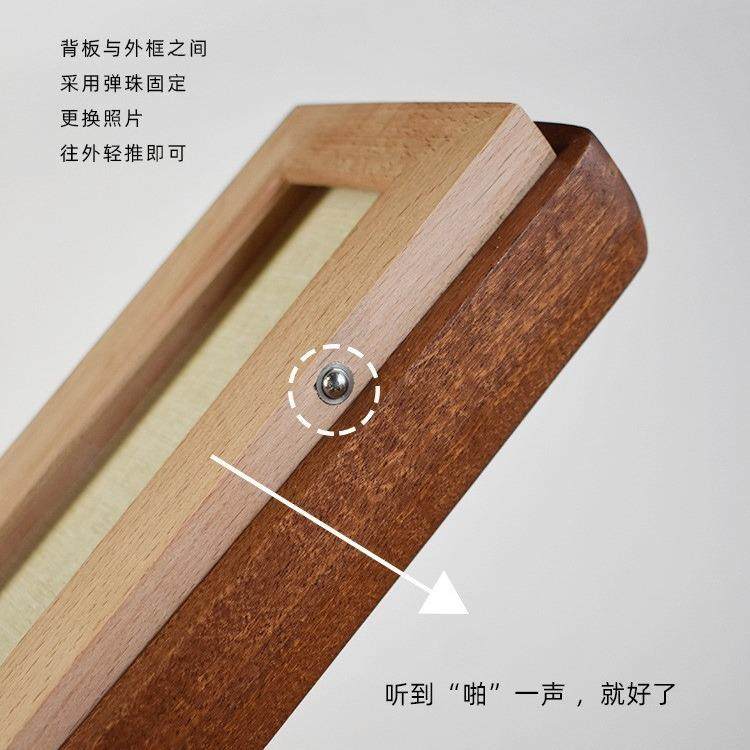 实木相框榫卯长条圆角斜边组合婚纱情侣桌面创意画框摆台结婚,家居饰品,DIY亲子装饰画,淘宝优惠券,粉丝福利购,淘宝优惠卷