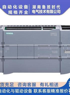 6ES72231PL320XB0西门/子PLC模块1200数字量I/O6ES7223-1PL32-0XB