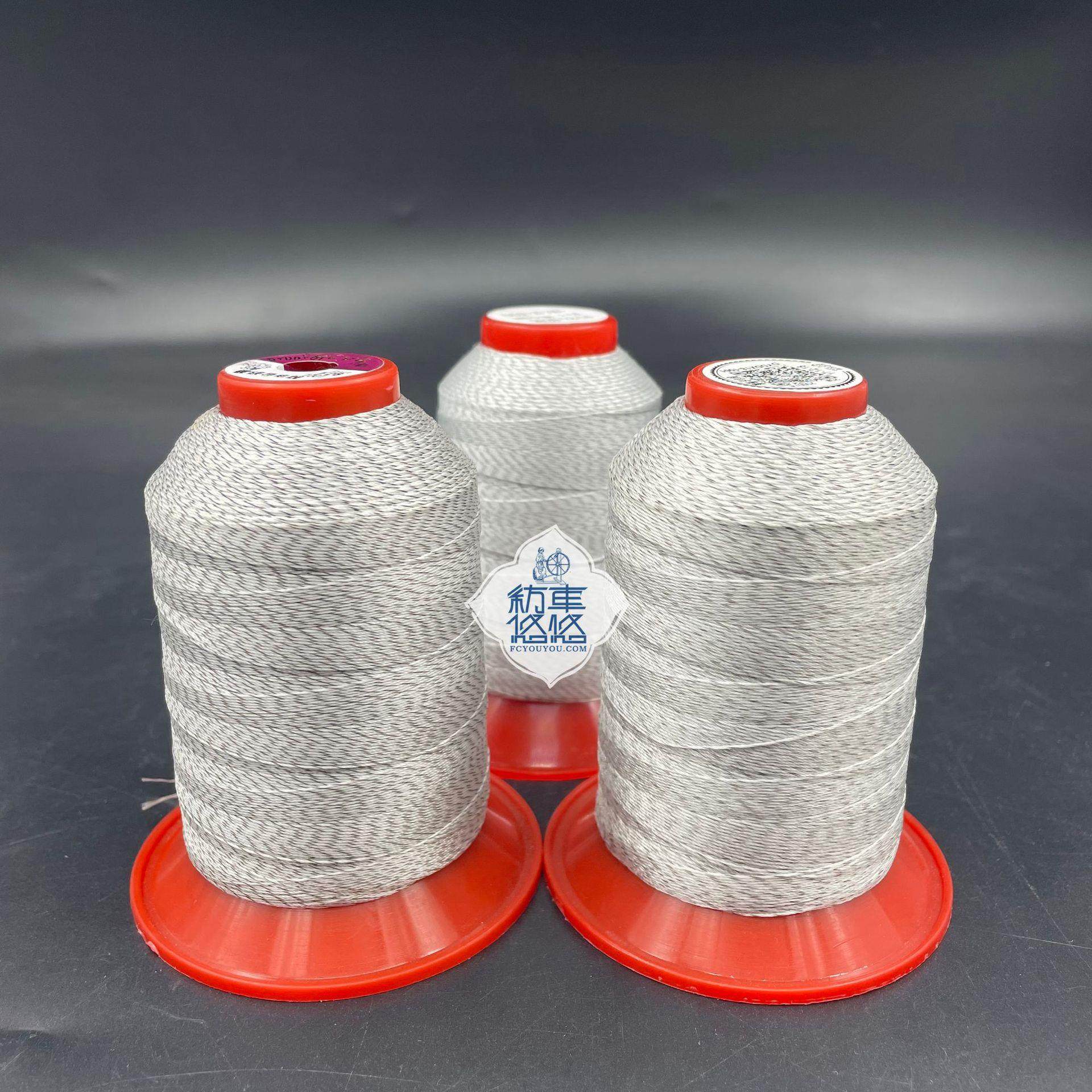 触屏导电纱银纤导电线维线金属纱线缝纫线防静电线触屏手套车缝线,居家布艺,线,淘宝优惠券,粉丝福利购,淘宝优惠卷