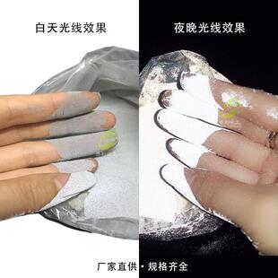 350目高亮反光粉印花材料超亮镀铝银灰色反光粉道路透明玻璃微珠