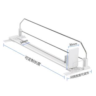 自动纸巾推进器商超商品助推器超市货架推进器分隔板宽可调节