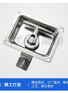 304不锈钢面板锁机箱机柜锁发电机门锁厢式汽车门方锁盒锁MS858-3