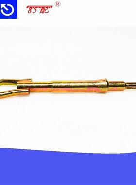 拖车钩7212SQ 674421适用标致3013008308408508雪铁龙C3C4C5C6DS3