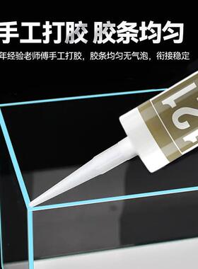 金晶超白缸 工厂直销鱼缸家用桌面生态水族缸雨林缸超白玻璃缸