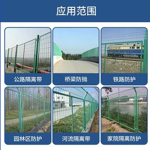 河道水库围网保税区海关框架护围栏边界防护网圈山圈地隔离铁丝网