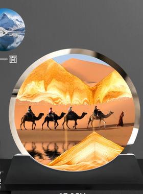 3D双面流沙画摆件背靠金山家居礼品装饰品沙漏工艺品解压创意摆件