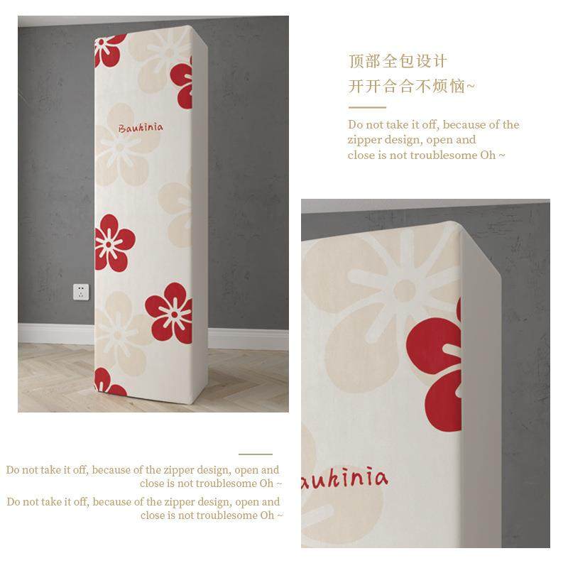 现代简约立式空调罩 方形空调防尘罩 全包空调罩子方柜机空调罩,居家布艺,床头罩,淘宝优惠券,粉丝福利购,淘宝优惠卷