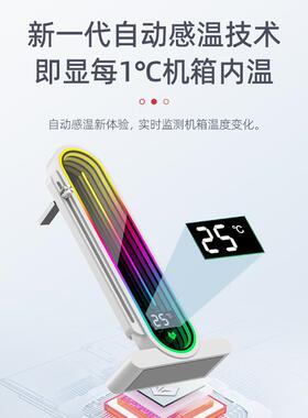 COOLMOON GH3PRO数显显卡支架电脑海景房ARGB神光立式全铝支撑架