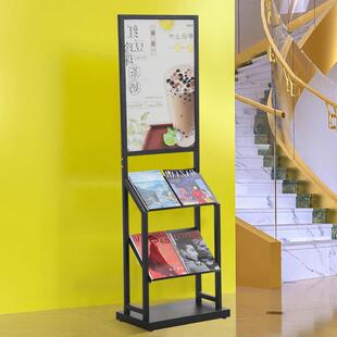 景区导游图展示架政务大厅彩页资料架售楼部户型图展示架宣传册架