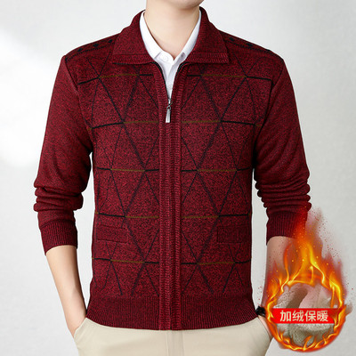 冬季中老年人男士羊羔绒针织开衫爸爸装加绒加厚保暖内衣毛衣外套