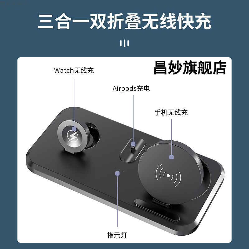 适用华为MATE40手机无线充电器
