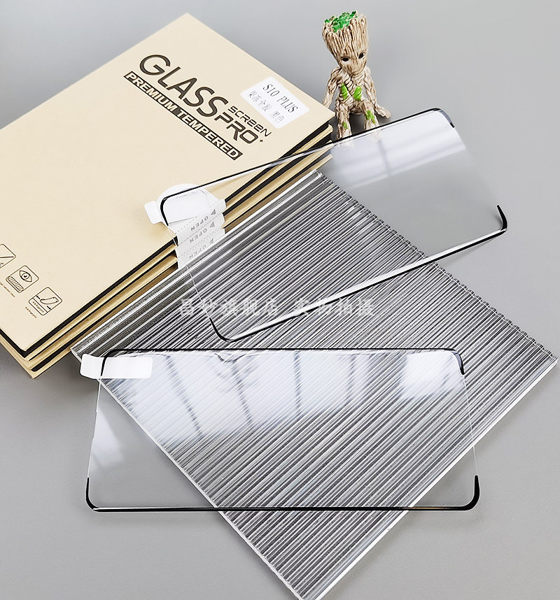 三星S10/S20/note10手机钢化膜