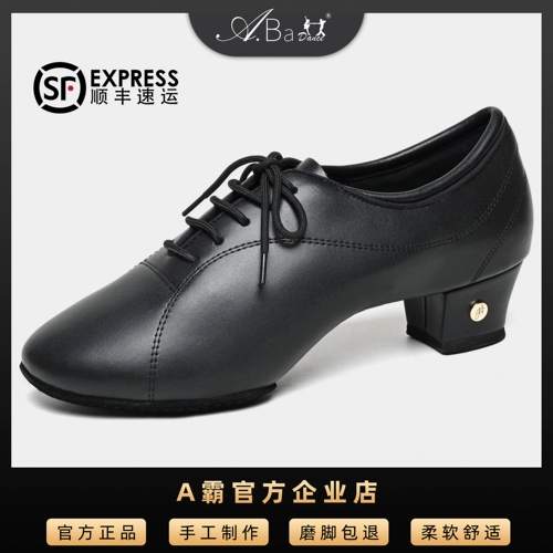 Aba Latin Dance Shoes 2025 Новые профессиональные мужские танце
