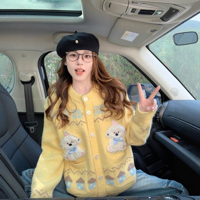 黄色小狗刺绣毛衣外套女2025新款冬季费尔岛甜美减龄加厚针织开衫