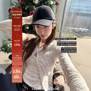 Ranwear'蕾丝密语'重工提花蕾丝吊带短款圆领开衫叠穿真两件套装