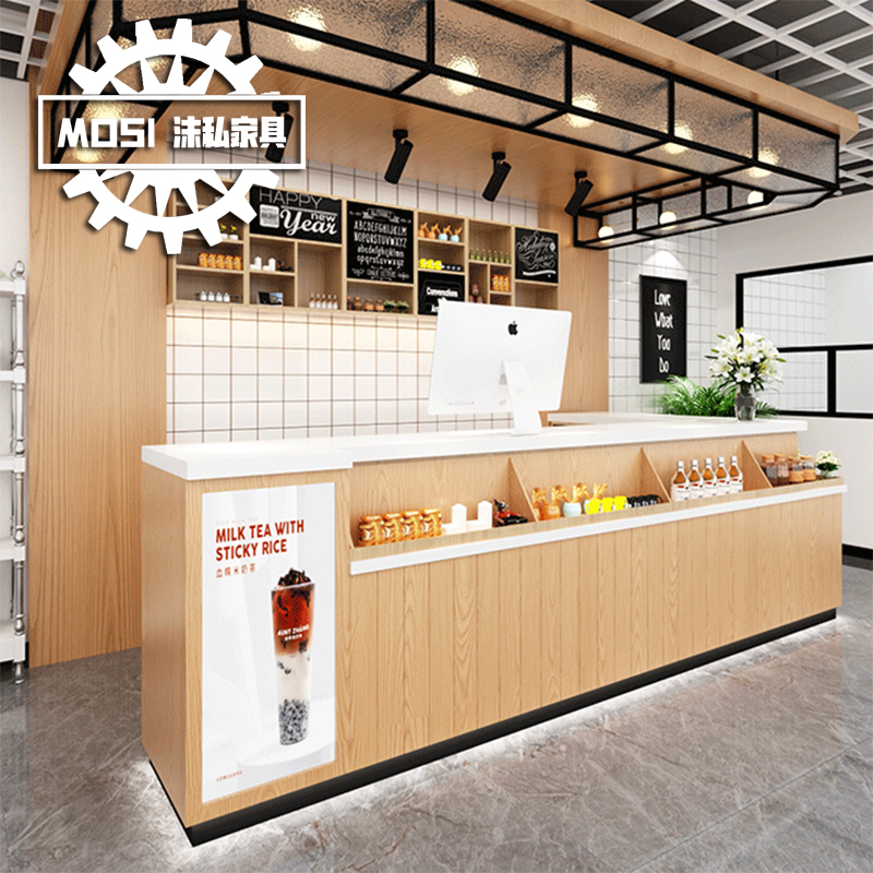 吧台桌收银台超市奶茶店甜品水果店简约宠物店烘焙木制前台接待台