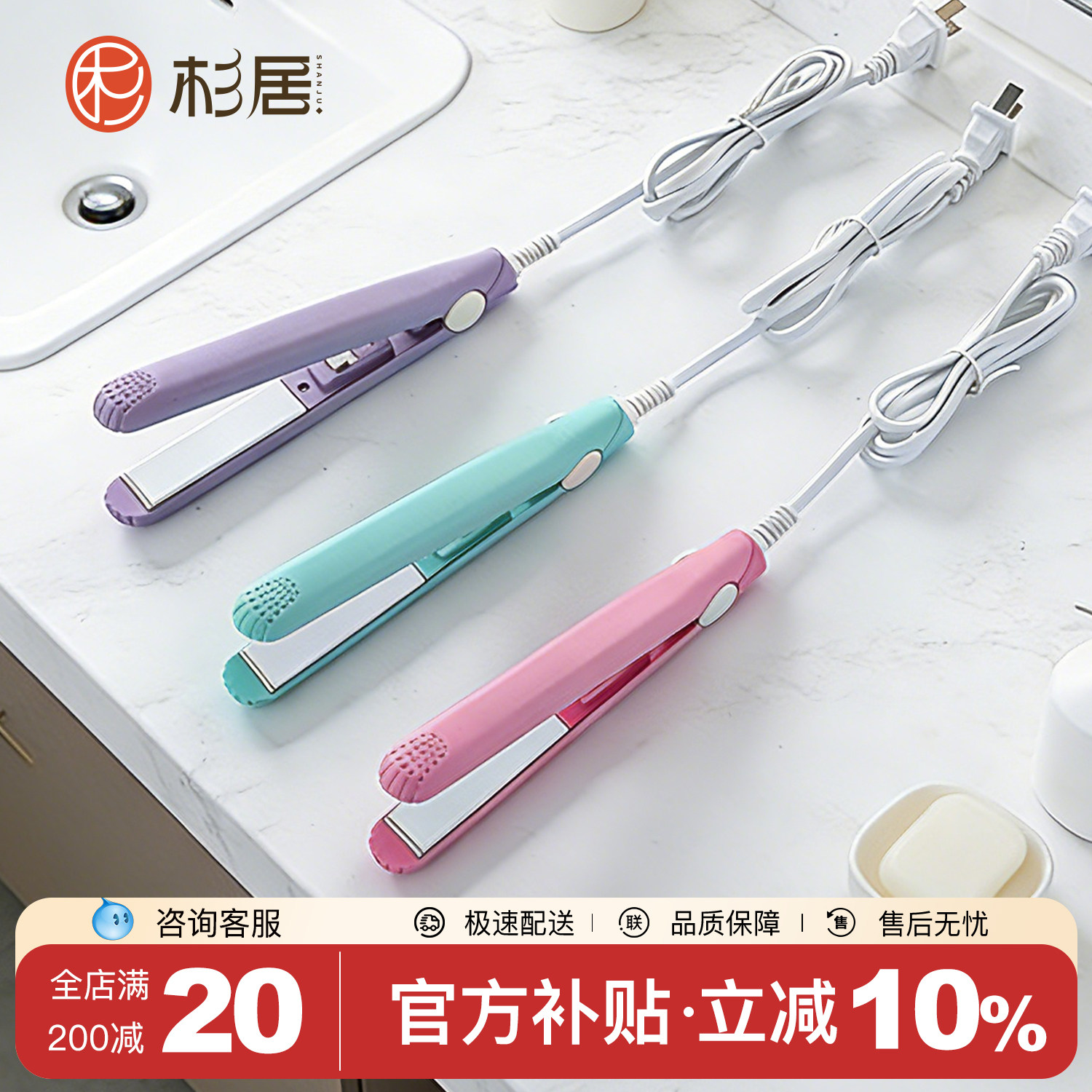 迷你夹板封口夹手持便携式牛轧糖雪花酥奶枣零食家用塑封机,厨房/烹饪用具,封口机,淘宝优惠券,粉丝福利购,淘宝优惠卷