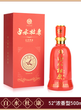 白水杜康52度太空神曲500m浓香型高端特价送礼礼盒白酒纯粮食酒水