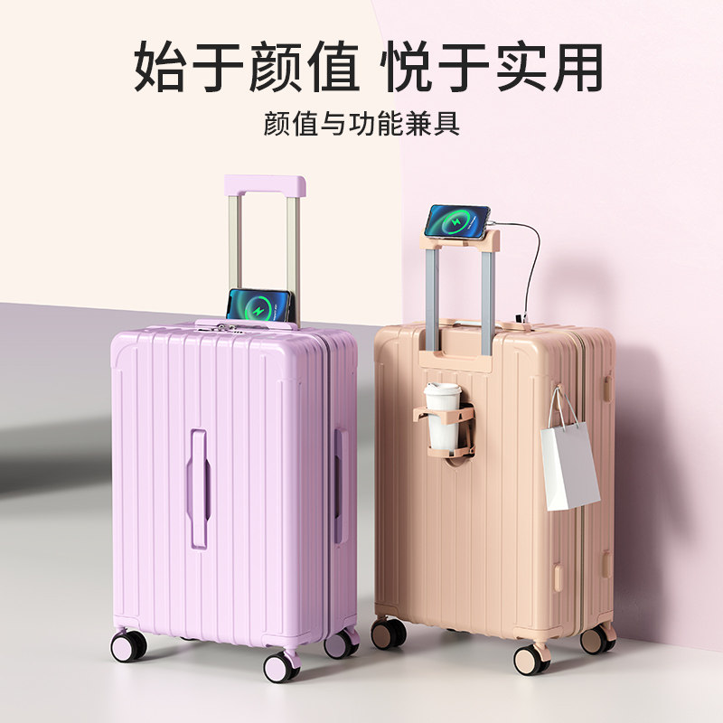 在路上被问爆了的行李箱