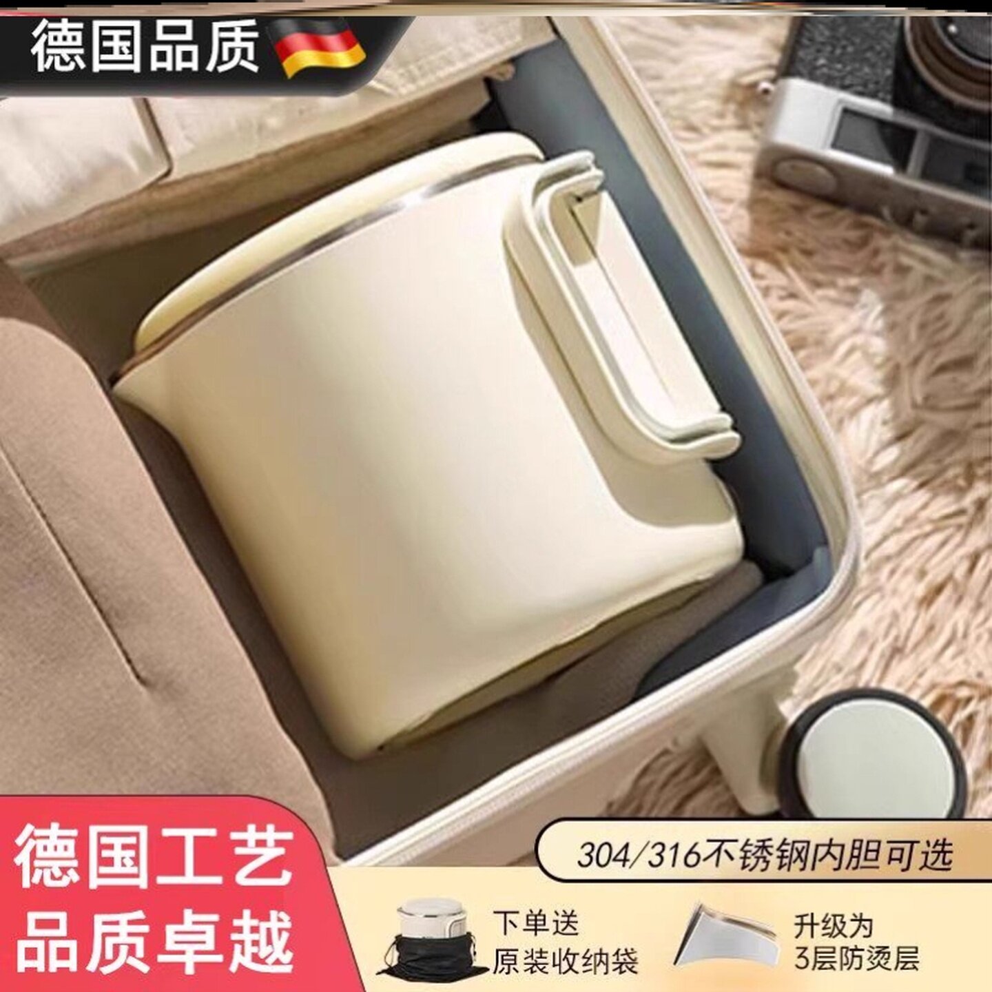 德国WIK折叠烧水壶旅行户外便携式不锈钢热水壶迷你小型水壶家用