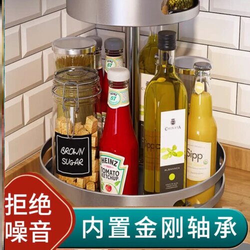 日本精工进口厨房调料架可旋转台面双层调料置物架调味瓶盘收纳