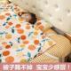 防踢被子固定神器婴儿儿童宝宝被子夹小孩睡觉防踢夹被子防蹬踹