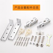 福门音吊轮吊趟静木门推拉v门滑轨滑轮导移门轨道木轨轮滑道吊i.