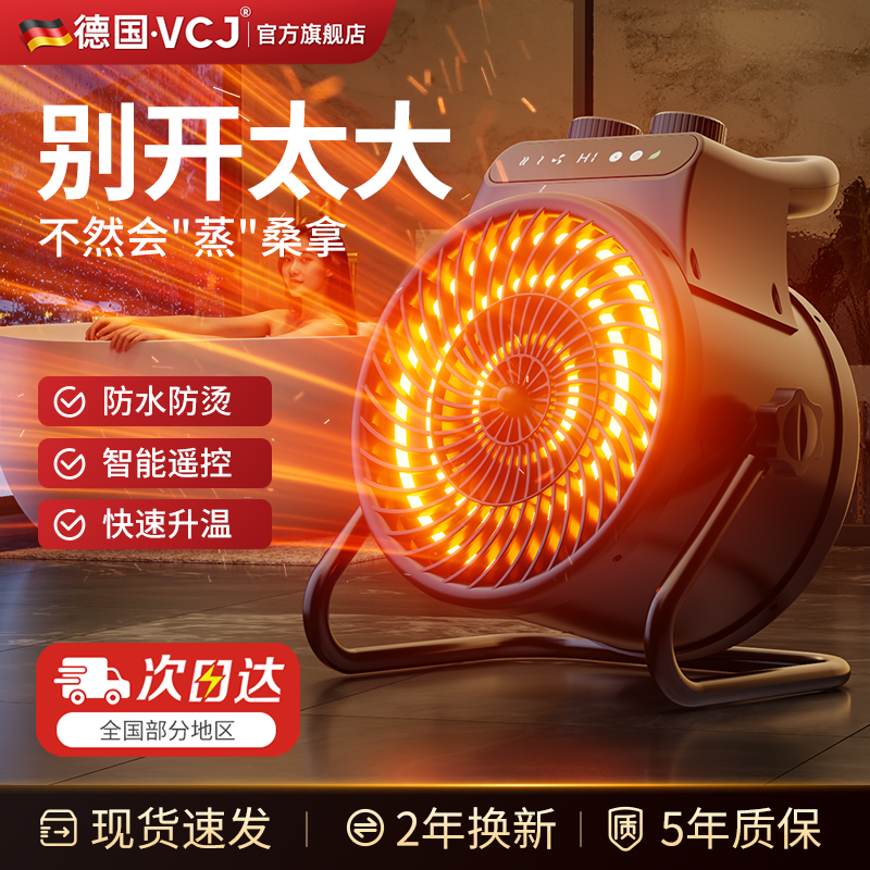 ڲ2000մɼȾECOܿ VCJԡůʡ 59Ԫ