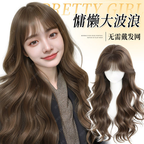 君知否不用戴发网长卷发大波浪