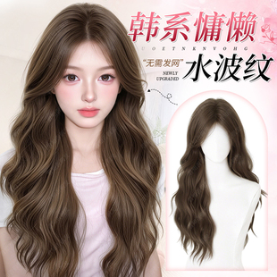 不用戴发网假发女片头顶补发蓬松仿真发免发网水波纹长卷发假发套