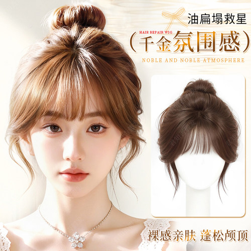君知否升级四周无边补发片