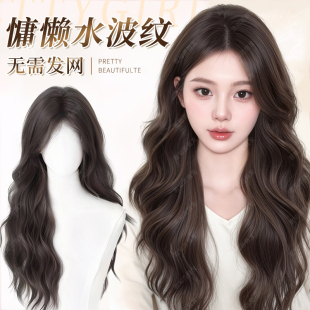 假发全头套女仿真发自然整顶羊毛卷长卷发慵懒水波纹免发网假发套
