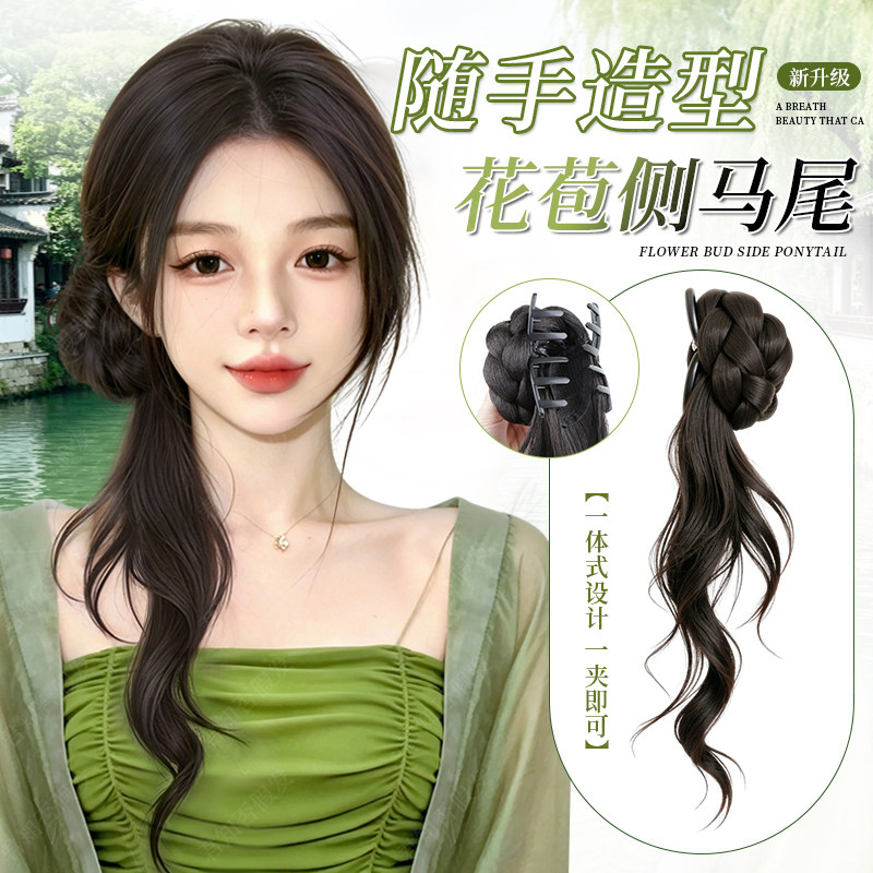 君知否抓夹花苞侧盘发马尾图片
