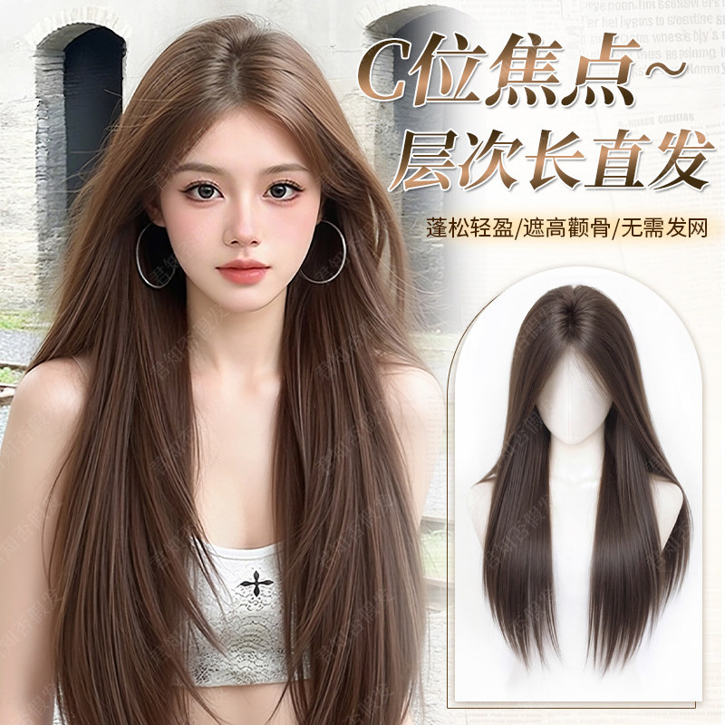 免发网假发女片头顶补发增发量高颅顶自然无痕高层次长直发接发片