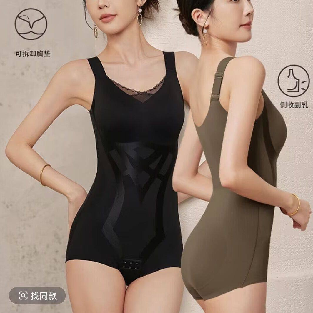 天姿浪漫秋冬女士连体提臀无痕蕾丝塑形性感保暖衣塑型托胸束身衣