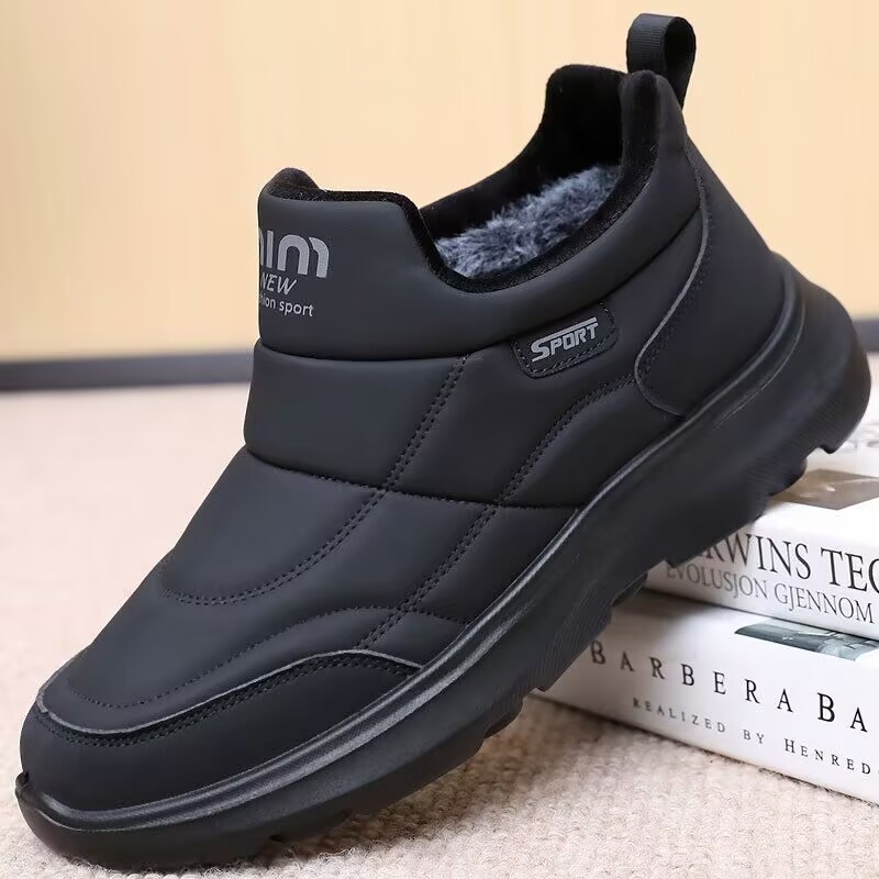 宇朋鞋业老北京布鞋男棉鞋冬季加绒保暖户外雪地靴一脚蹬爸爸a68